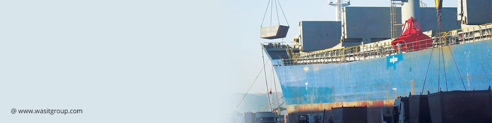 WASIT GENERAL TRADING LLC